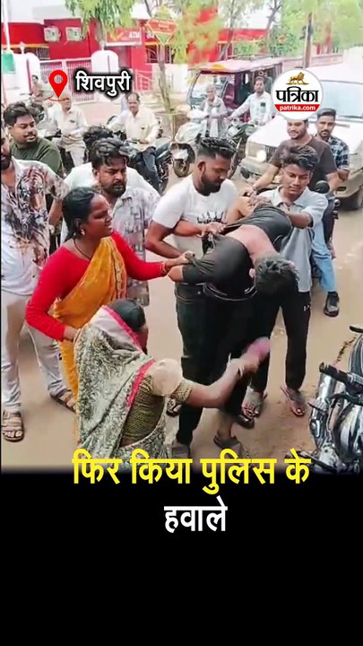 कोतवाली के बाहर युवक की चप्पलों से कुटाई