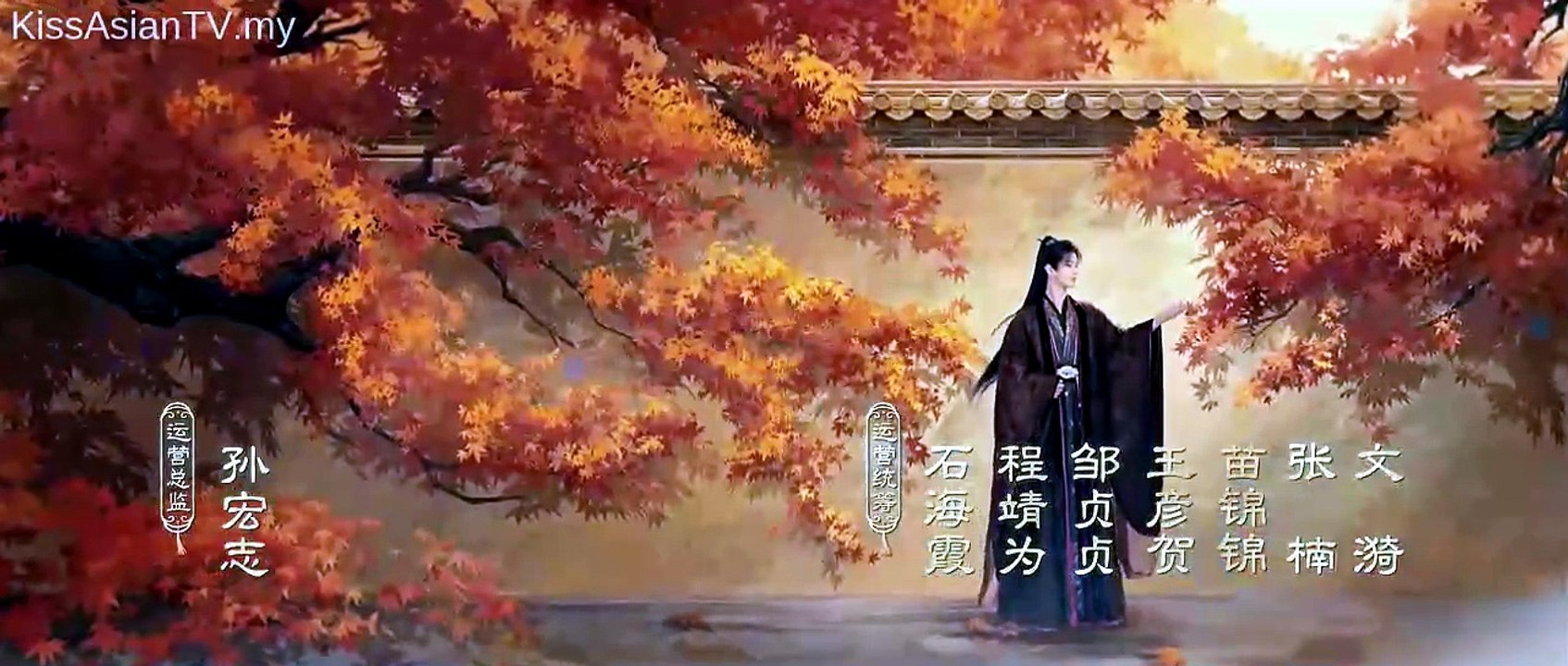 Blossoms of Power - Episode 10 (English Subtitles)