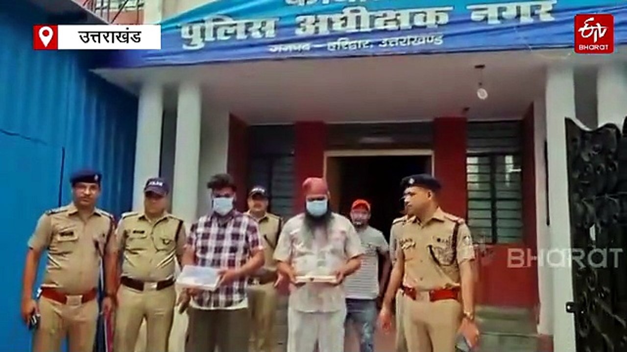उत्तराखंड नकली नोट गैंग, पंजाब से जुड़े फेक करेंसी के तार, पुलिस ने दोनों मास्टरमाइंड को दबोचा