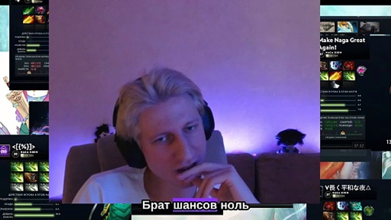 Dota 2 #139: "мотивация"
