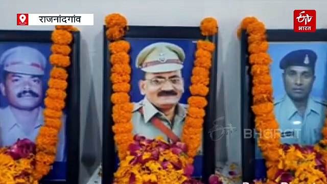 मदनवाड़ा कोरकोट्टी नक्सल हमले के 17 साल, राजनांदगांव में श्रद्धांजलि सभा, SP विनोद चौबे सहित 29 वीरों को किया नमन