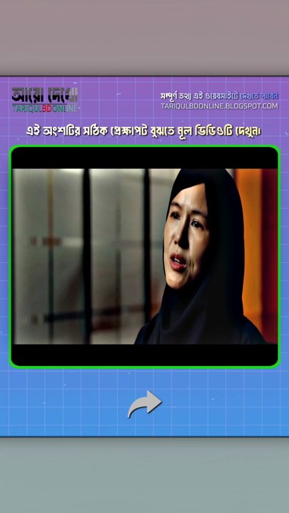 2 | An Inspiring Journey from Depression to the Light of Islam