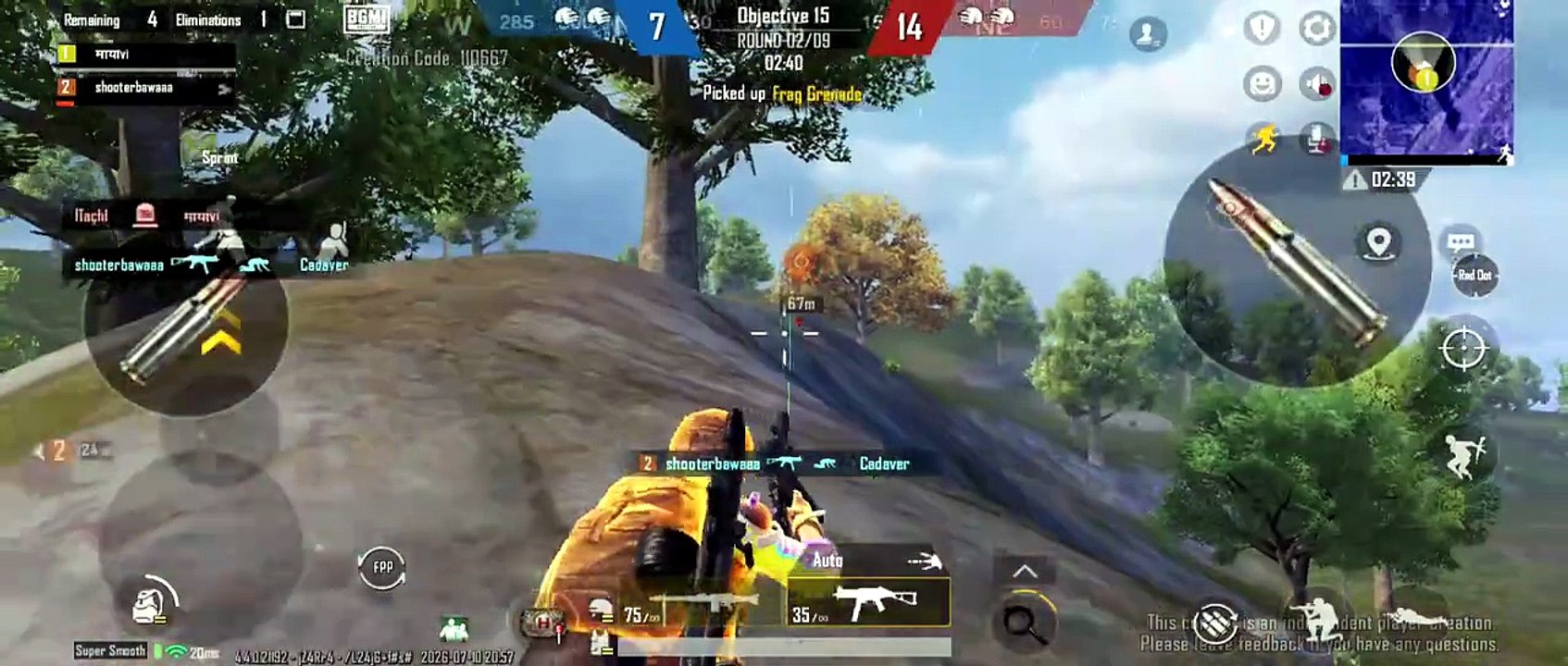 2v2 BGMI