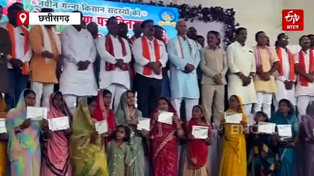 डिप्टी सीएम विजय शर्मा का कवर्धा दौरा, गन्ना किसानों को बांटे शेयर