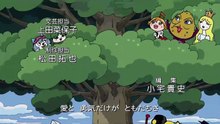それいけ！アンパンマン #1542