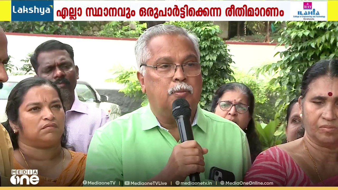 CPMനെതിരെ ആഞ്ഞടിച്ച് CPI