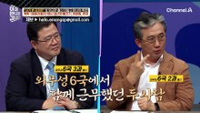 한국의 자동차 디자인과 유사한 북한 차 '휘파람' & '뻐꾸기'?!