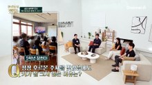 아이의 키 성장을 위한 엄마의 마지막 선택 '성장 호르몬 주사'까지 맞았다?