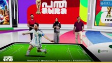 'ലയണൽ മെസ്സി ഇല്ലാതെയും ജയിക്കാൻ കഴിയുമെന്ന് അർജന്റീന തെളിയിച്ചു...'