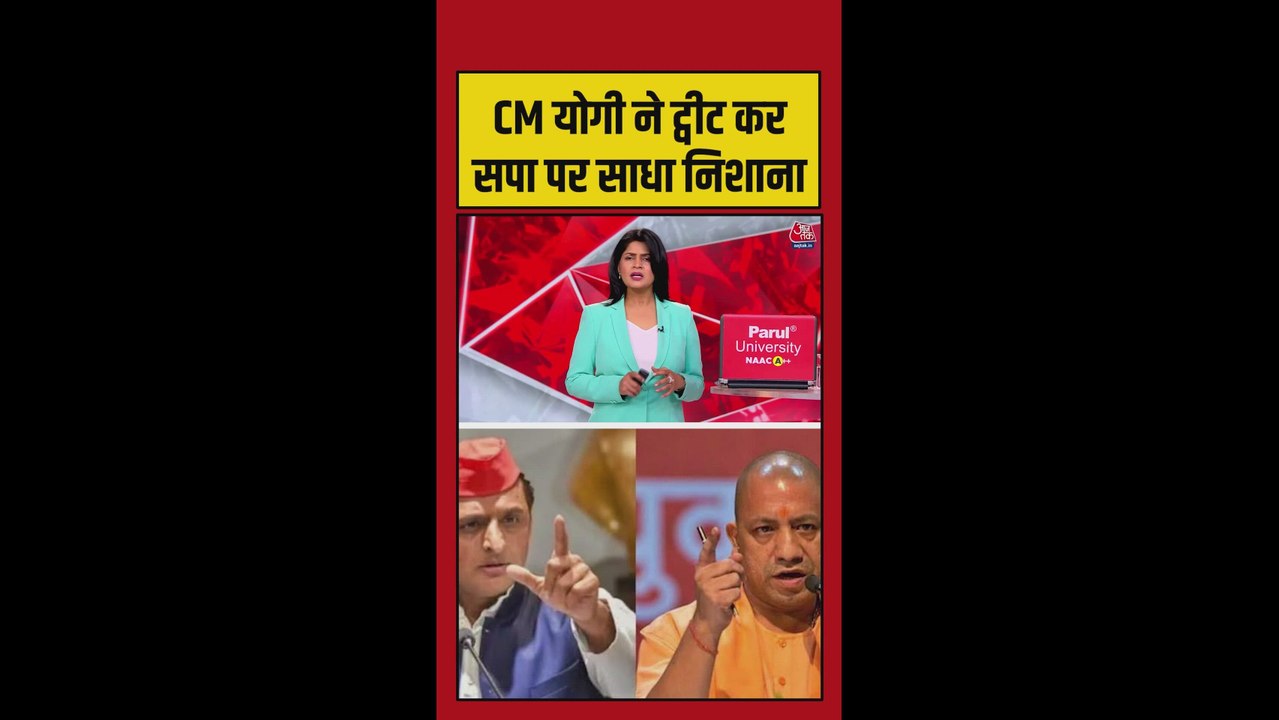 चढ़ावा चोरी को लेकर राजनीति में यूपी के सीएम योगी का सपा पर हमला