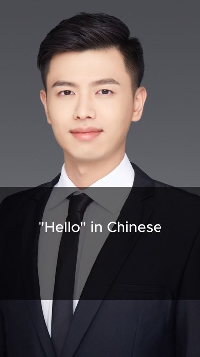 Daily useful words #LearnChinese #spokenchinese #mandarin #University #HSK #chinatravel #chineseteacheralan #mandarin #education #language #chineselanguage #chineseeducation #fypシ #learnchinese #learningchinese #中文学习 #学习汉语 #chineseteacher #education