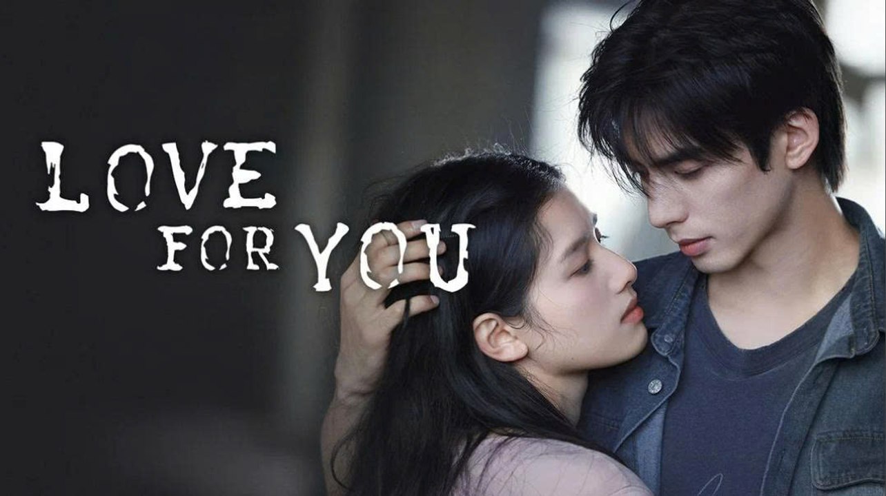 Love for You (2026) Episode 15 - Eng Sub