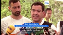 Ειδήσεις | 12 Ιουλίου 2026 - Βραδινό δελτίο