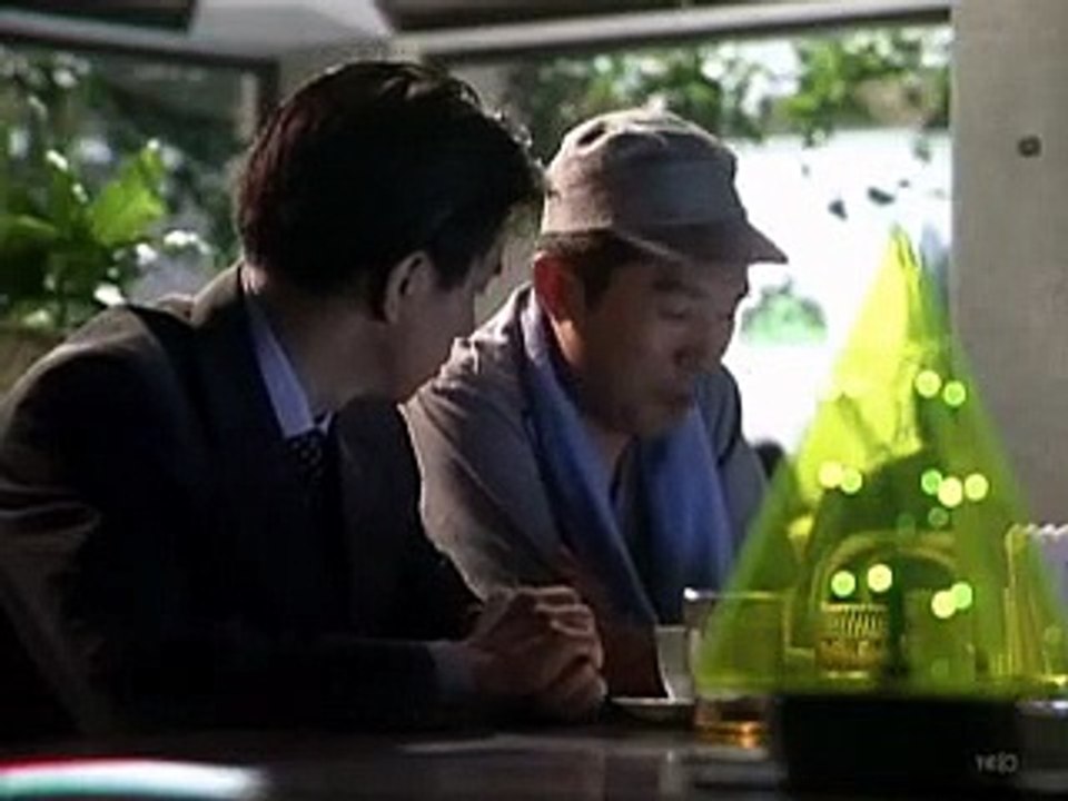 Ie Naki Ko 12