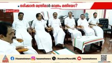 സർക്കാർ ഭരണത്തിലേറി രണ്ടുമാസം; മന്ത്രിമാർക്ക് പേഴ്സണൽ സ്റ്റാഫില്ല | Bindu Krishna |Staff Appointment