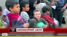 ​ഗസ്സയിൽ ഇനിയെന്ത്?