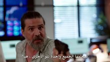 مسلسل عديم الضمير الحلقة 6 مترجمة