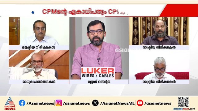 കീഴ്‌വഴക്കങ്ങള്‍ മാറേണ്ടത് തന്നെയാണ്,സിപിഎം കളിക്കുന്നത് അപകടകരമായ കളി;ടി.കെ വിനോദന്‍ | CPM