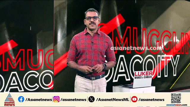 കൊല്ലത്ത് വൃദ്ധയുടെ വീടിന്റെ മതിൽ തകർത്തു; പൊലീസ് പ്രതികളെ സംരക്ഷിക്കുന്നെന്ന് ആരോപണം