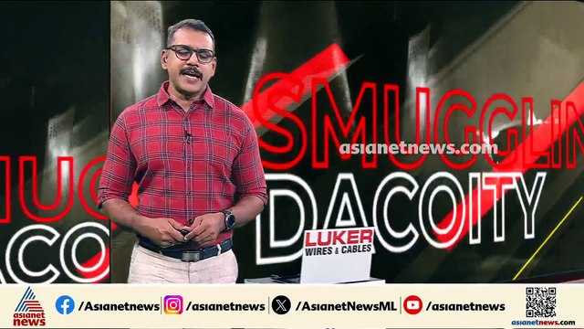 പേര് മാറി കര്‍ണാടകത്തില്‍; തോക്ക് ചൂണ്ടി കവര്‍ച്ച നടത്തിയ കേസില്‍ 36 വര്‍ഷത്തിന് ശേഷം പിടിയില്‍