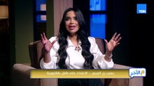 شقاوة أطفال تتحول لمأساة.. كسر في الجمجمة واشتباه في ارتشاح بالمخ لطفل في القليوبية