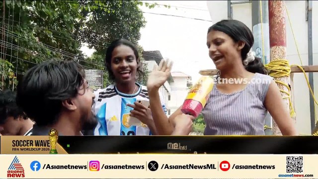 ഞങ്ങള്‍ക്ക് ടീമിനെ വിശ്വാസമാണ് എതിരാളികള്‍ ആരാണെങ്കിലും കാര്യമില്ല; അര്‍ജന്റീന ഫാന്‍സ് ആഘോഷത്തിലാണ്
