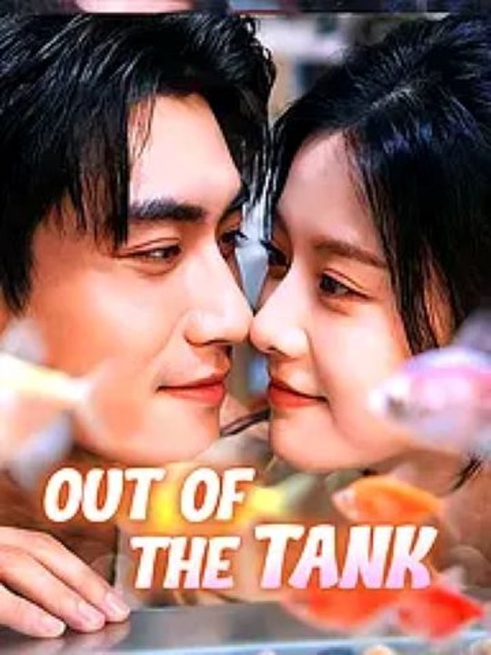 Out of the Tank #AFT