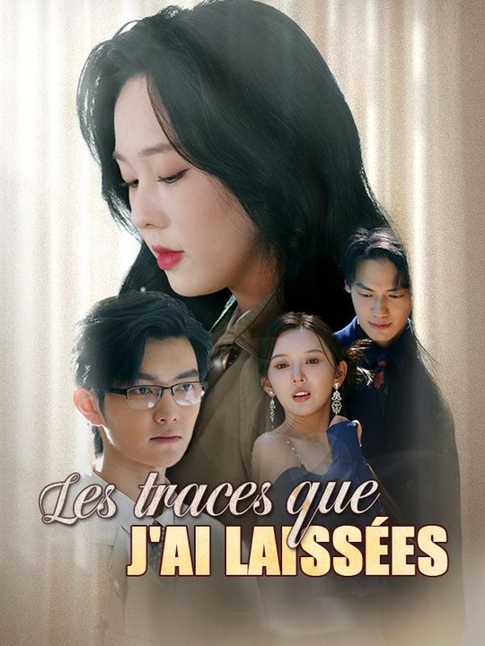 Les traces que j'ai laissées film complet