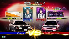 20260711 大阪府 ラウンドワン東大阪店 碓左雪23勝