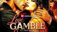 Love Gamble with His Secret Babies - Full EP
