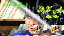 مسلسل اللص والكلاب الحلقة  (12)