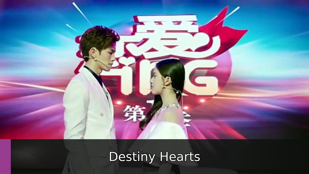 I Hear You Episode 1 I engsub fullfilm🎉🌸🍿 Destiny Hearts