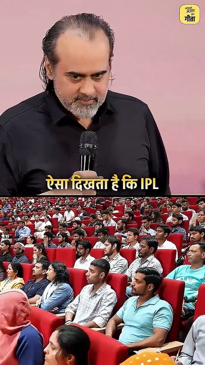 ये क्यों पता हो तुम्हें? || आचार्य प्रशांत