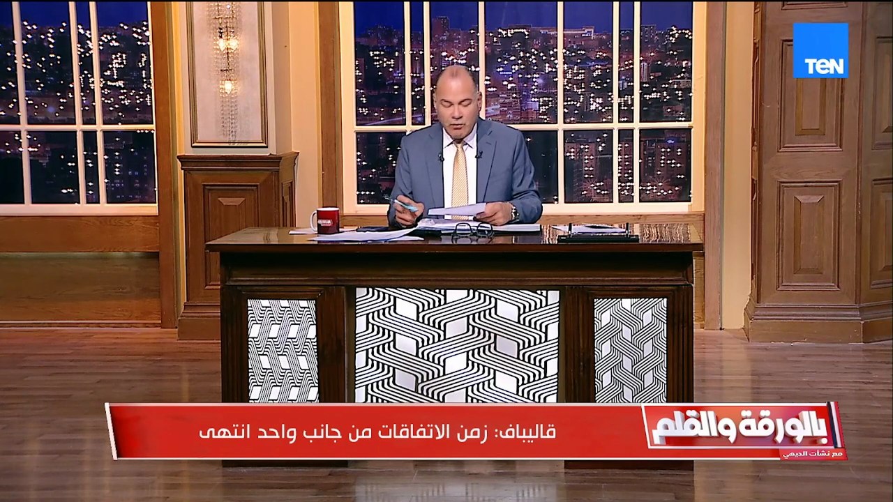 الانتقام الإيراني.. نتنياهو وترامب على رأس قائمة اغتـ ـيالات تضم 13 شخصا