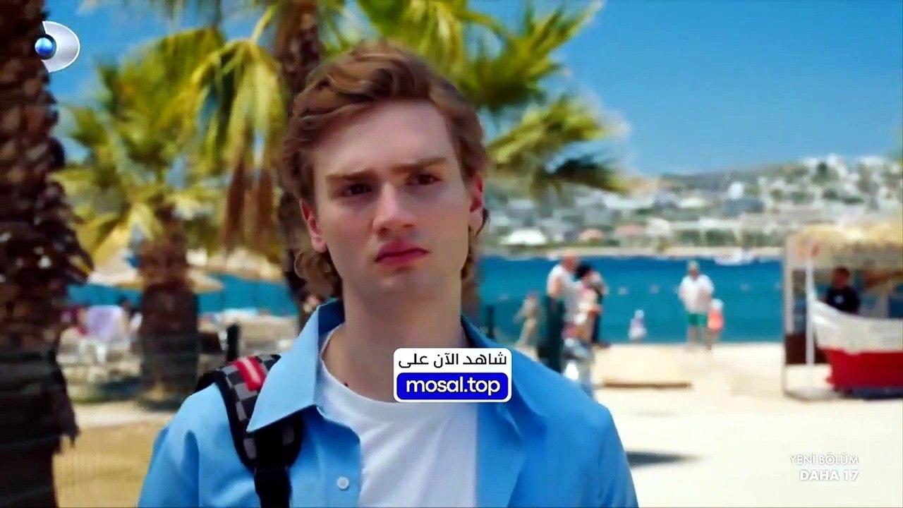 مسلسل في السابعة عشر الحلقة 7 مترجمة