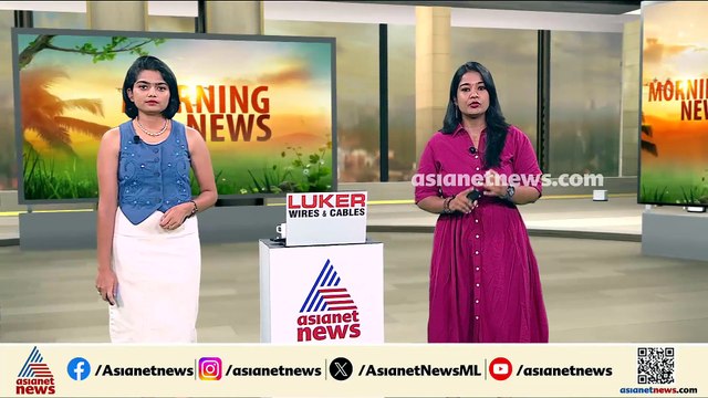 യൂത്ത് കോൺഗ്രസുകാരെ മർദിച്ച കേസ് അട്ടിമറിച്ചതിൽ അജിത് കുമാറിനെതിരായ റിപ്പോർട്ട് ഇന്ന് കൈമാറും