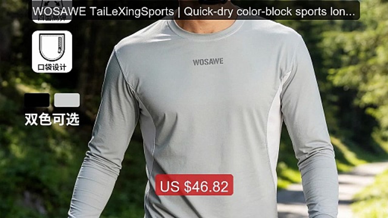 WOSAWE TaiLeXingSports | Quick-dry color-block sports long-sleeve ... -- Best Deal 2026 | Shop Now!