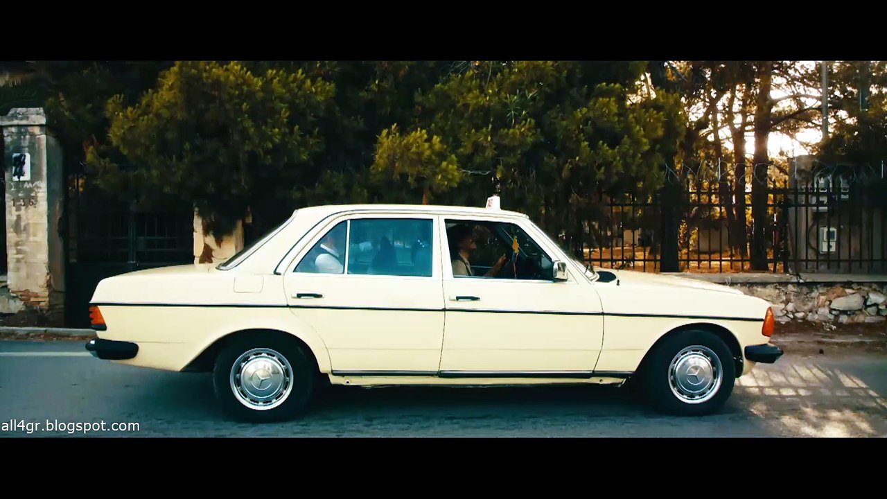 Μινόρε (2023)