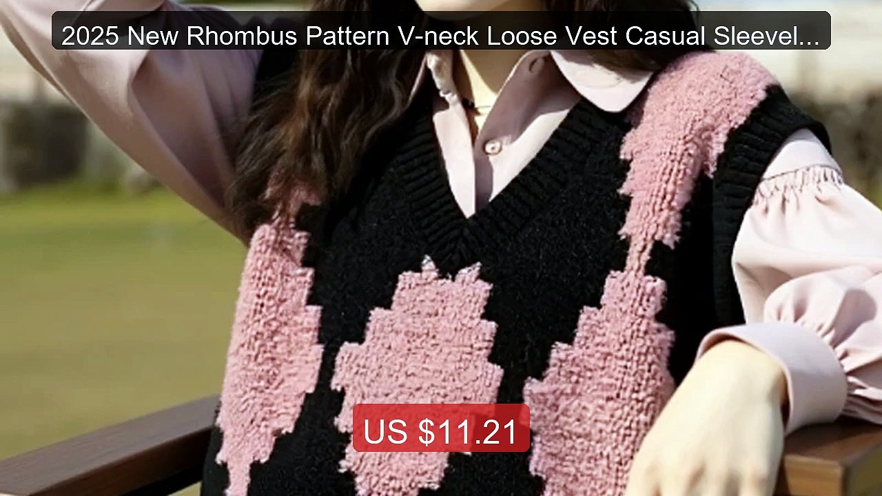 2025 New Rhombus Pattern V-neck Loose Vest Casual Sleeveless W... -- Hot Deal 2026 | Limited Offer!