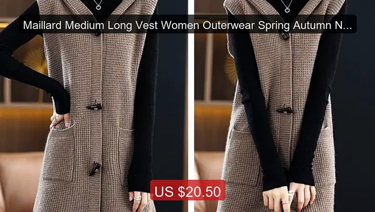 Maillard Medium Long Vest Women Outerwear Spring Autumn New In... -- Hot Deal 2026 | Limited Offer!