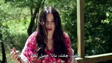 مسلسل الزوجة الاخرى الحلقة 3 مترجمة