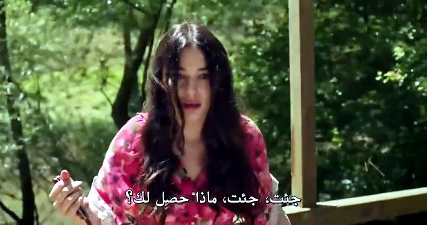 مسلسل الزوجة الاخرى الحلقة 3 مترجمة