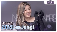 [나스] 리정(LeeJung), 독보적 아우라로 완성한 포토타임