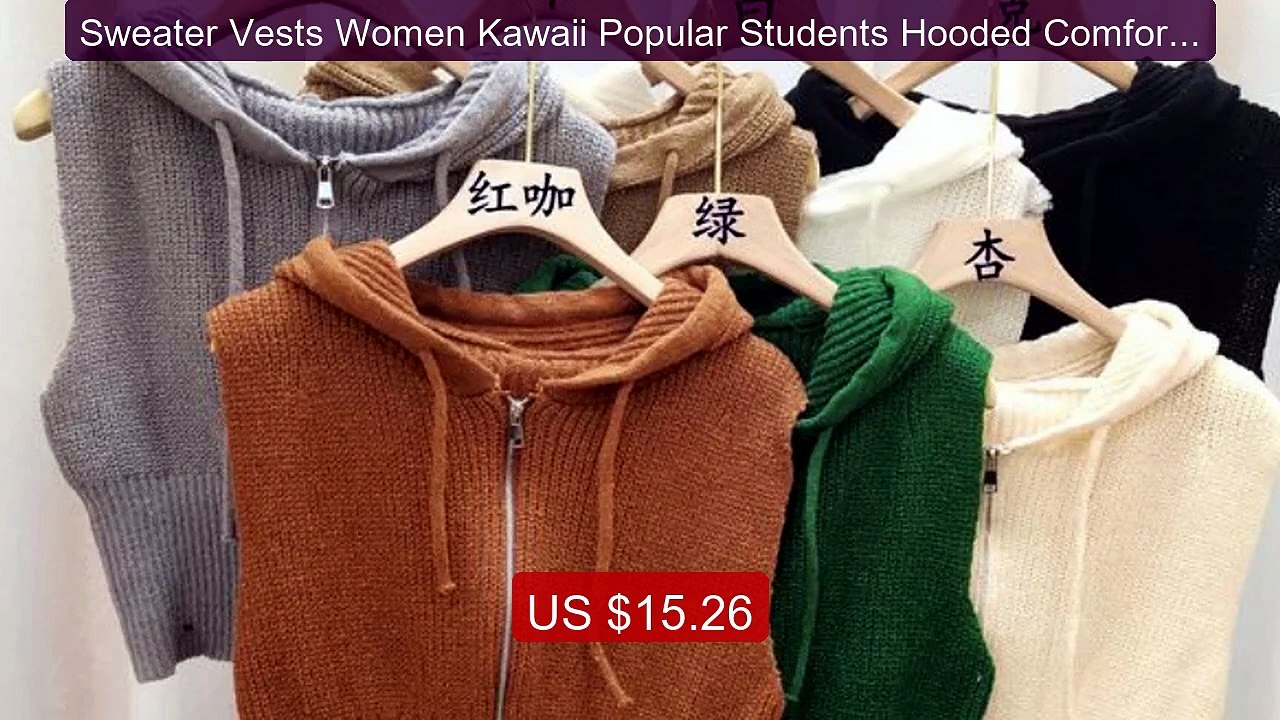 Sweater Vests Women Kawaii Popular Students Hooded Comfortable Ulzz... -- Top Rated 2026 | Buy Now!