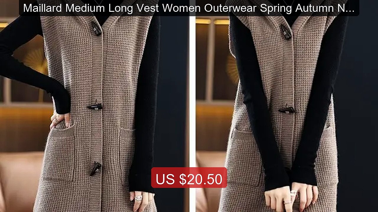 Maillard Medium Long Vest Women Outerwear Spring Autumn New In... -- Hot Deal 2026 | Limited Offer!