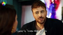 مسلسل شراب التوت الحلقة 109 مترجمة