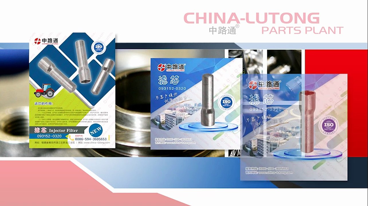 Common Rail injector control valve F00VC01336