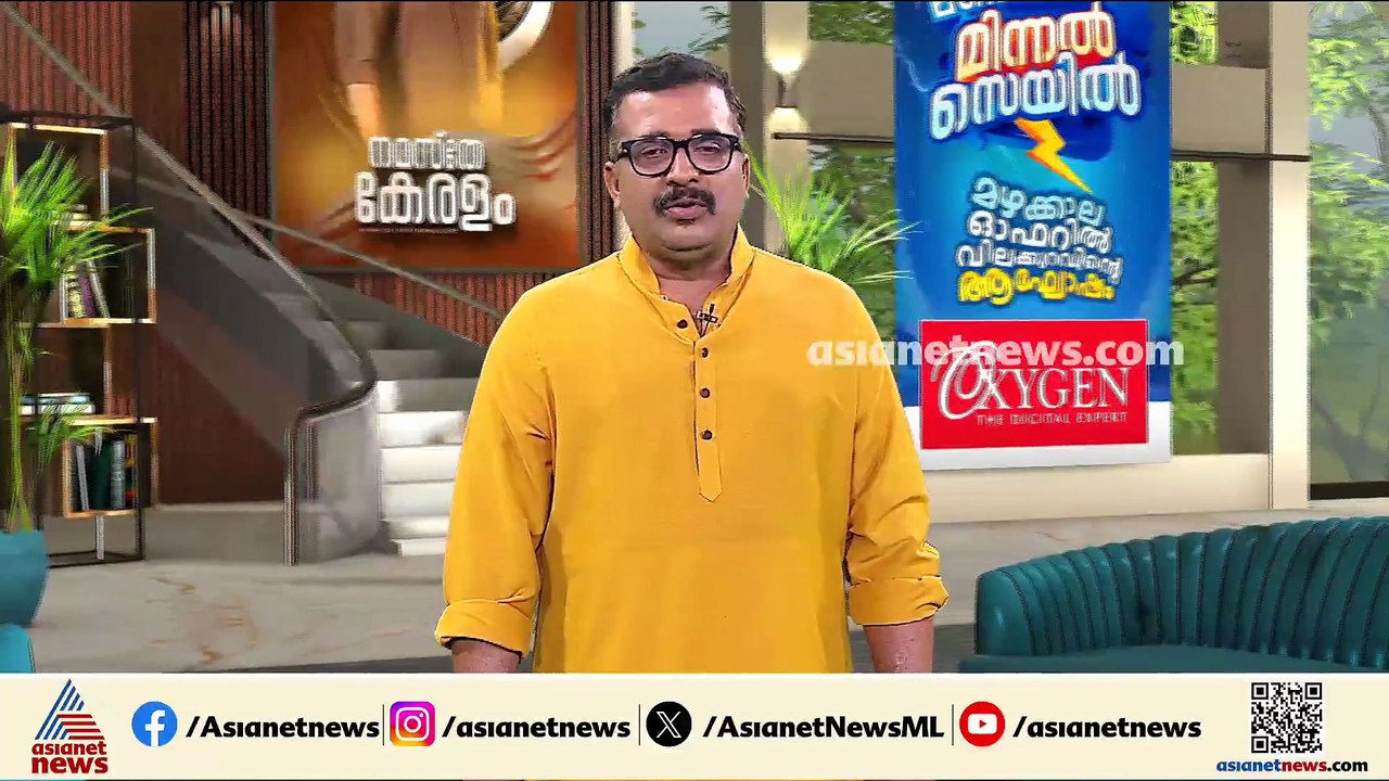 പിഎസ്‍സി നിയമന തട്ടിപ്പ്; ഇന്ന് കമ്മീഷൻ യോ​ഗം, ക്രൈംബ്രാഞ്ച് അന്വേഷണത്തിൽ നിലപാട് വ്യക്തമാക്കും