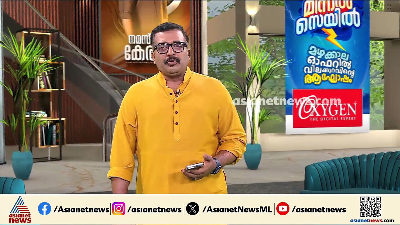 കുറ്റിപ്പുറത്ത് ലക്ഷങ്ങളുടെ ലഹരി വേട്ട; കാറിനുള...