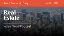 Bank Loan Caps and Tax Overhaul Squeeze Seoul Buyers | July 13 2026